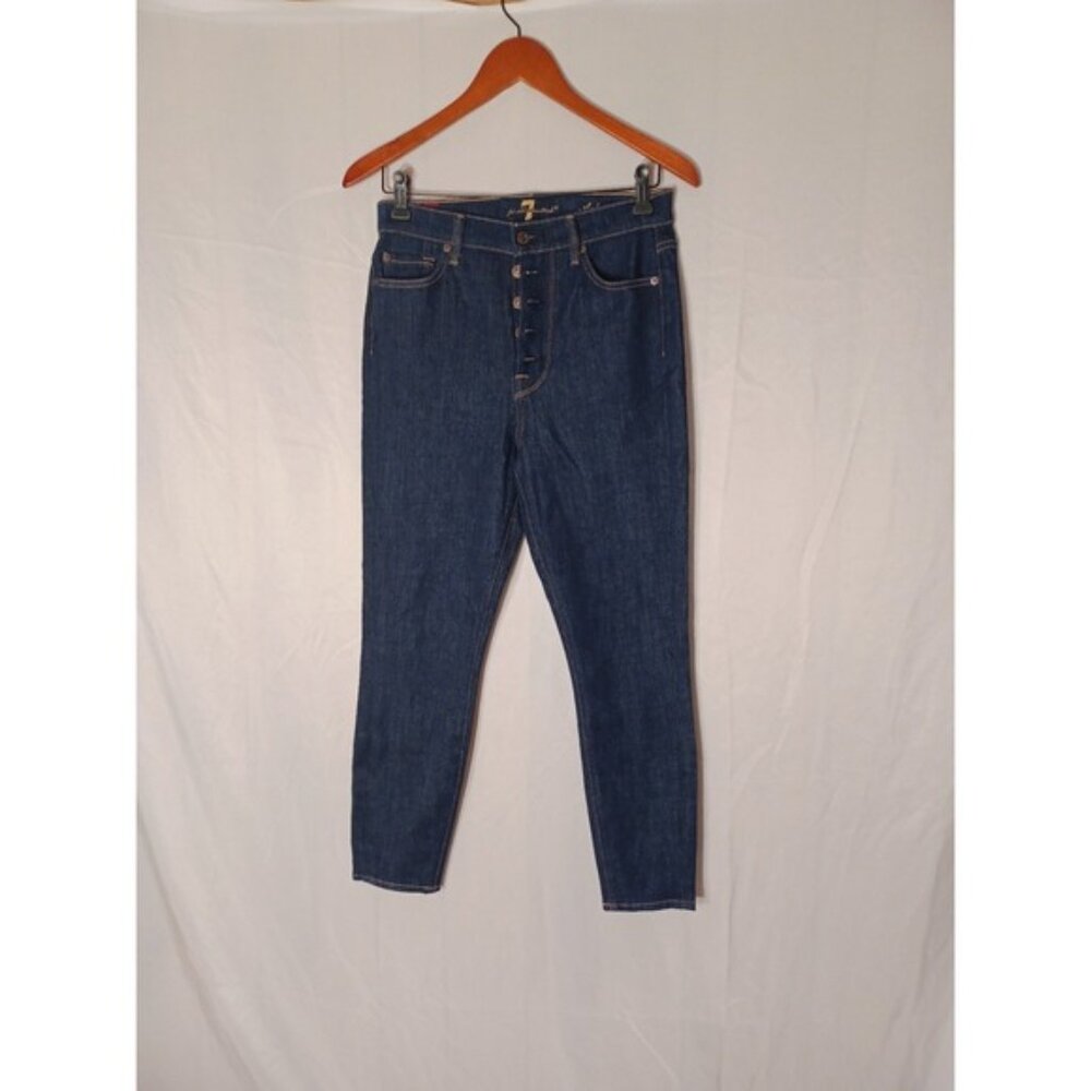 7 FOR ALL MANKIND AUBREY‎ jeans